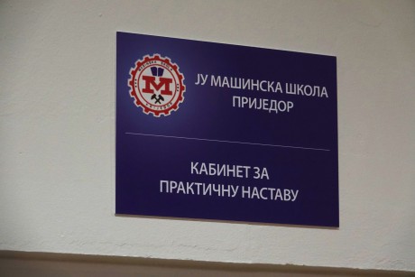 Střední škola strojírenská Prijedor (4)