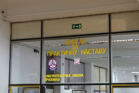 Střední škola strojírenská Prijedor (5)