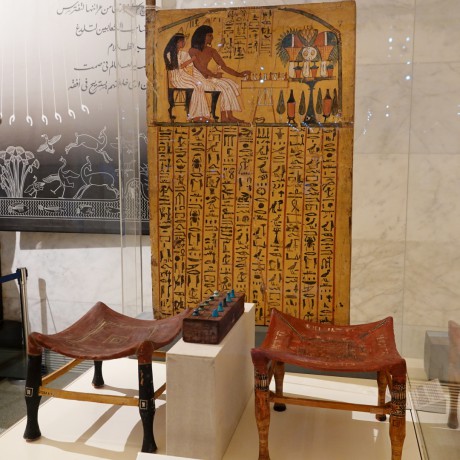 Egypt_Káhira_Národní muzeum egyptské civilizace_2022_10_0047