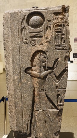 Egypt_Káhira_Národní muzeum egyptské civilizace_2022_10_0086