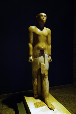 Egypt_Luxor_Luxorské muzeum_2022_10_0048