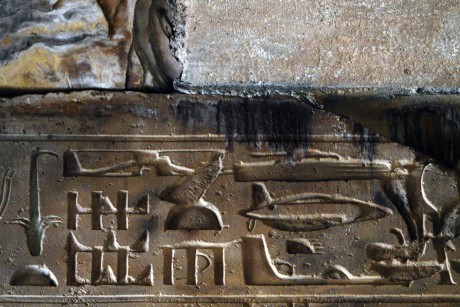 Egypt_Abydos_chrám Setiho I._2022_10_0057