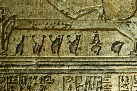 Egypt_Dendera_chrám bohyně Hathor_2022_10_0037