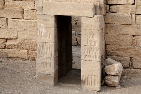 Egypt_Dendera_chrám bohyně Hathor_chrámový okrsek_2022_10_0018