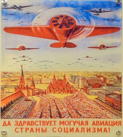 Polsko_Gdaňsk_muzeum II. světové války_2025_07_016_result
