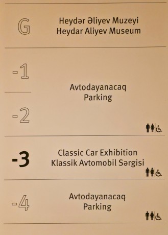 Heydar Aliev Center_klasické automobily_ 2026_02_11_002