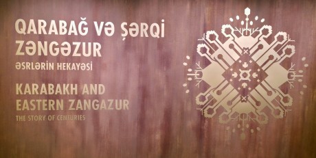 Baku_Muzeum vítězství_2026_02_10_011