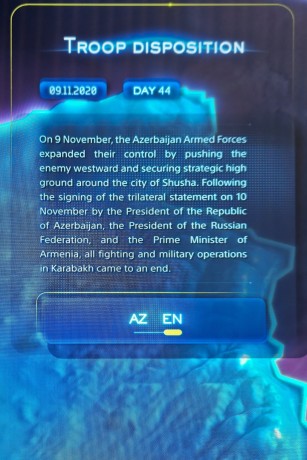 Baku_Muzeum vítězství_2026_02_10_077