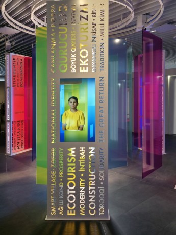 Baku_Muzeum vítězství_2026_02_10_092