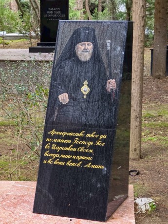 2026_02_04_Baku_Alej cti (011)