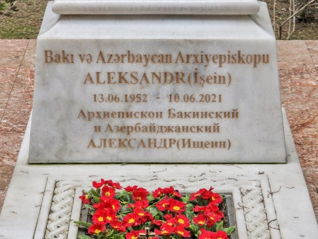 2026_02_04_Baku_Alej cti (013)