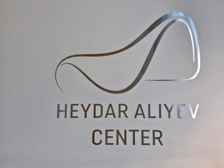 Baku_Heydar Aliyev Center (001)