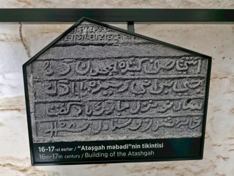 Suraxanı _Chrám ohně_2026_02_03_006