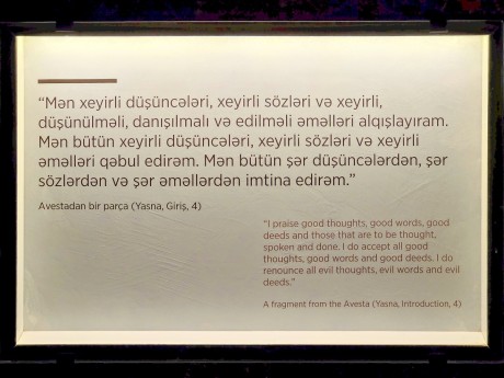 Suraxanı _Chrám ohně_2026_02_03_013