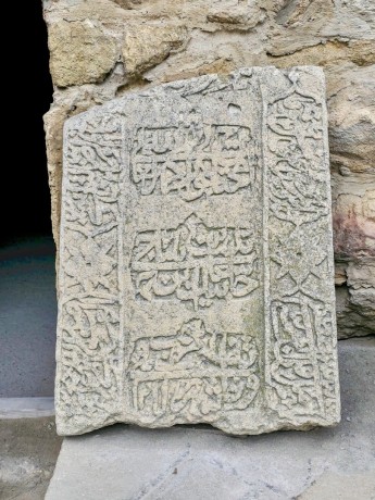 Suraxanı _Chrám ohně_2026_02_03_029