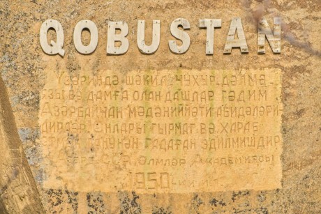 2026_02_03_Qobustan_skalní rytiny_002