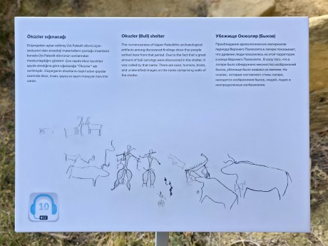 2026_02_03_Qobustan_skalní rytiny_021