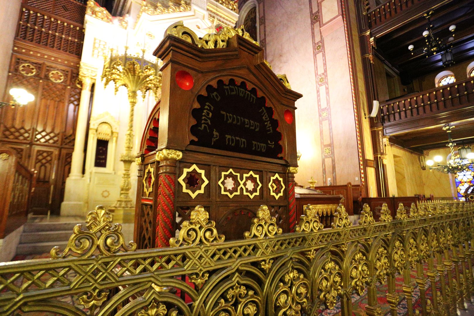 Budapešť - Velká synagoga a památník holokaustu (22)