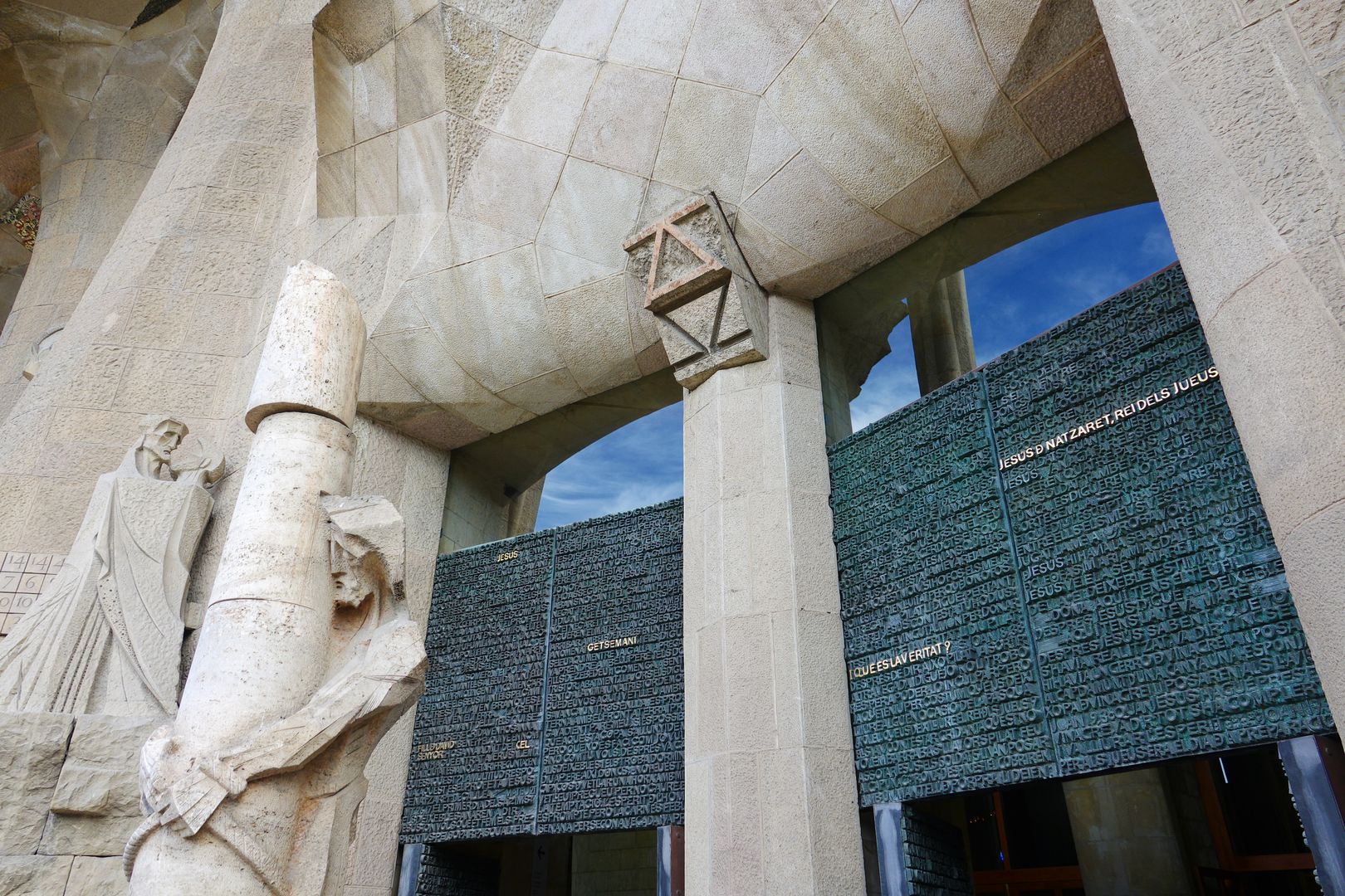 2018_03_Barcelona_Sagrada Familia (40)