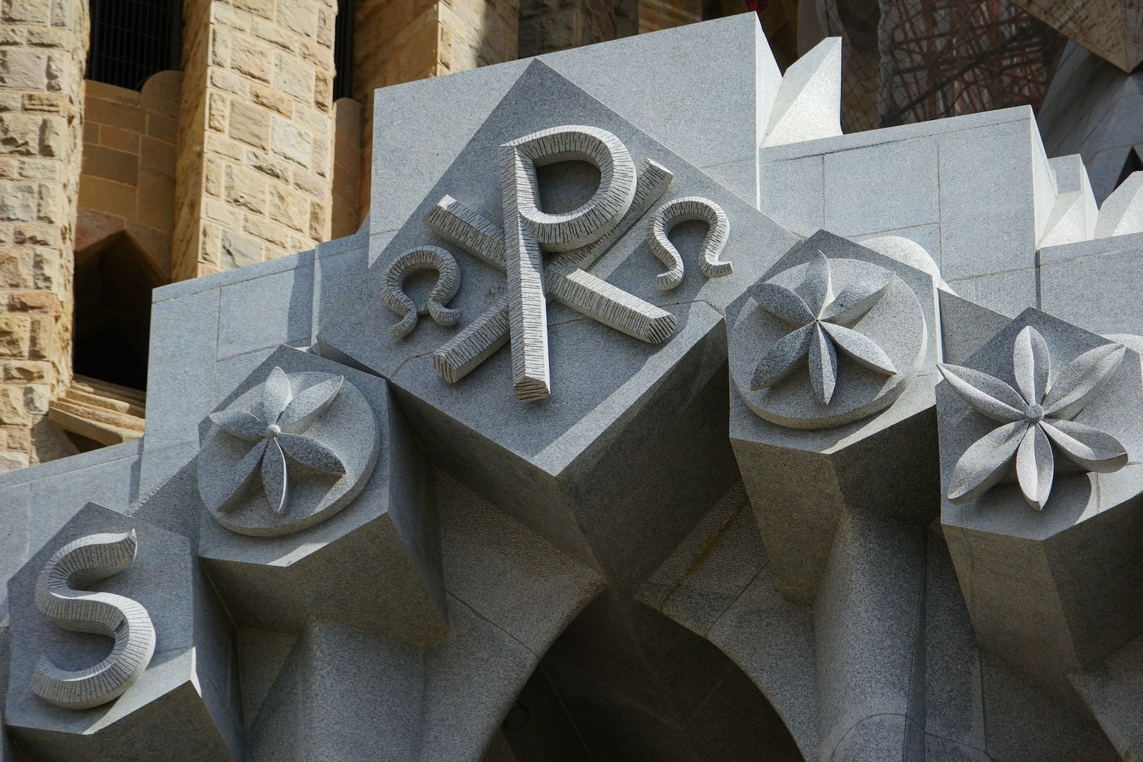 2018_03_Barcelona_Sagrada Familia (53)