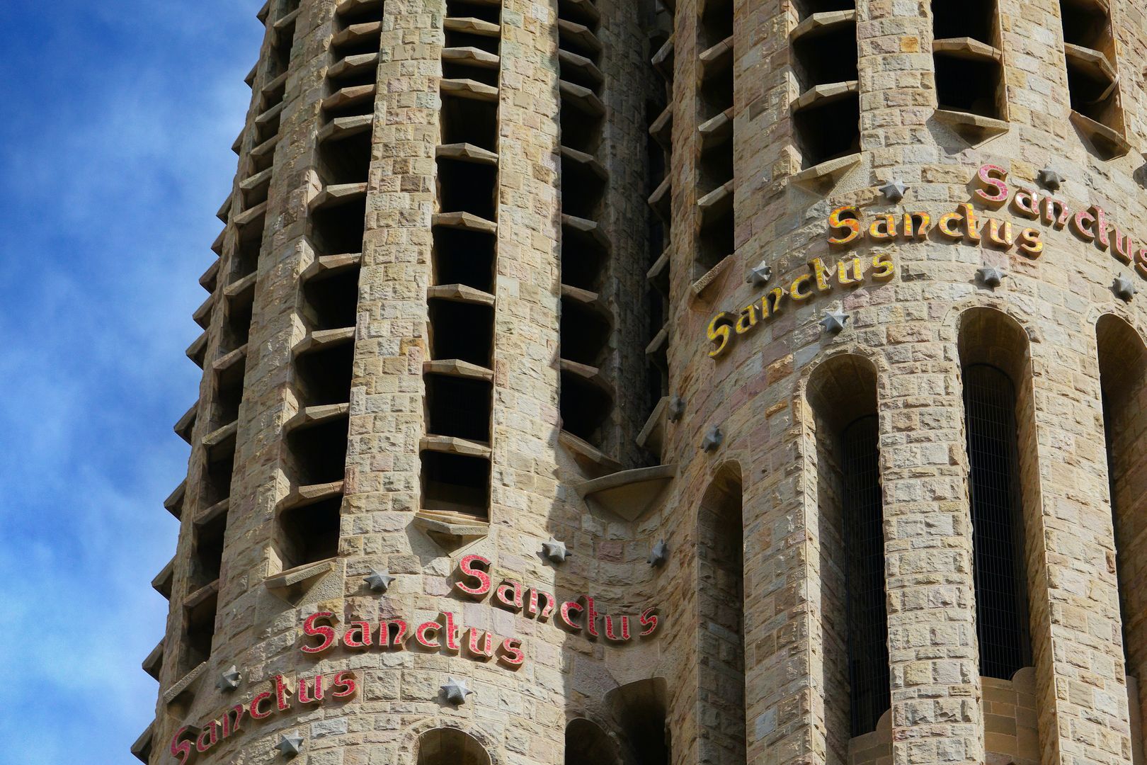 2018_03_Barcelona_Sagrada Familia (57)