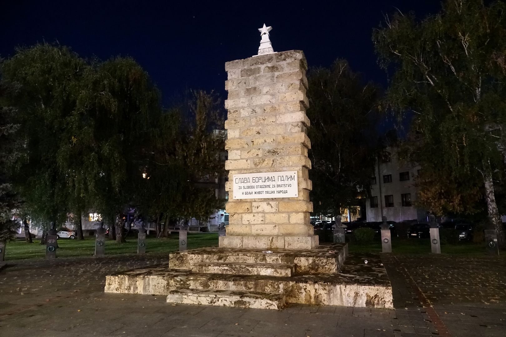 Banja Luka_památník hrdinů II. světové války (1)