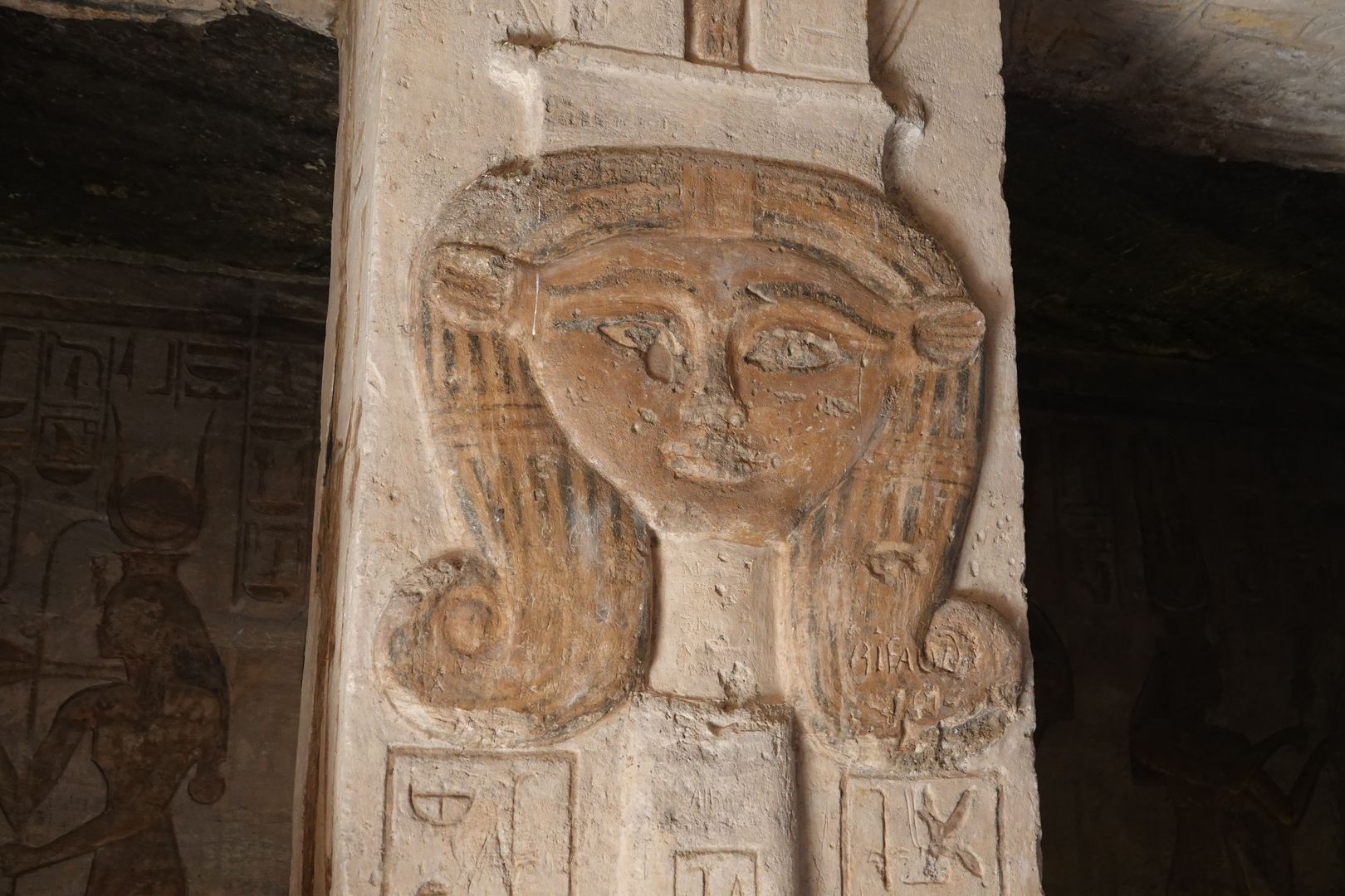 Abu Simbel - Malý chrám bohyně Hathor a královny Nefrtari-0006