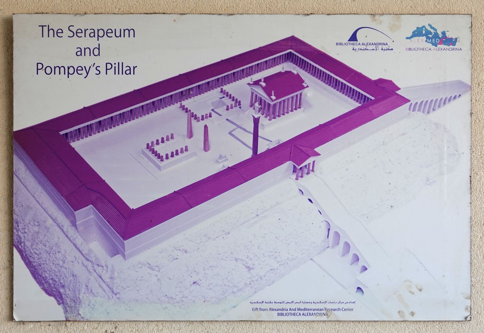 Alexandrie - Serapeum a Pompejův sloup-0002