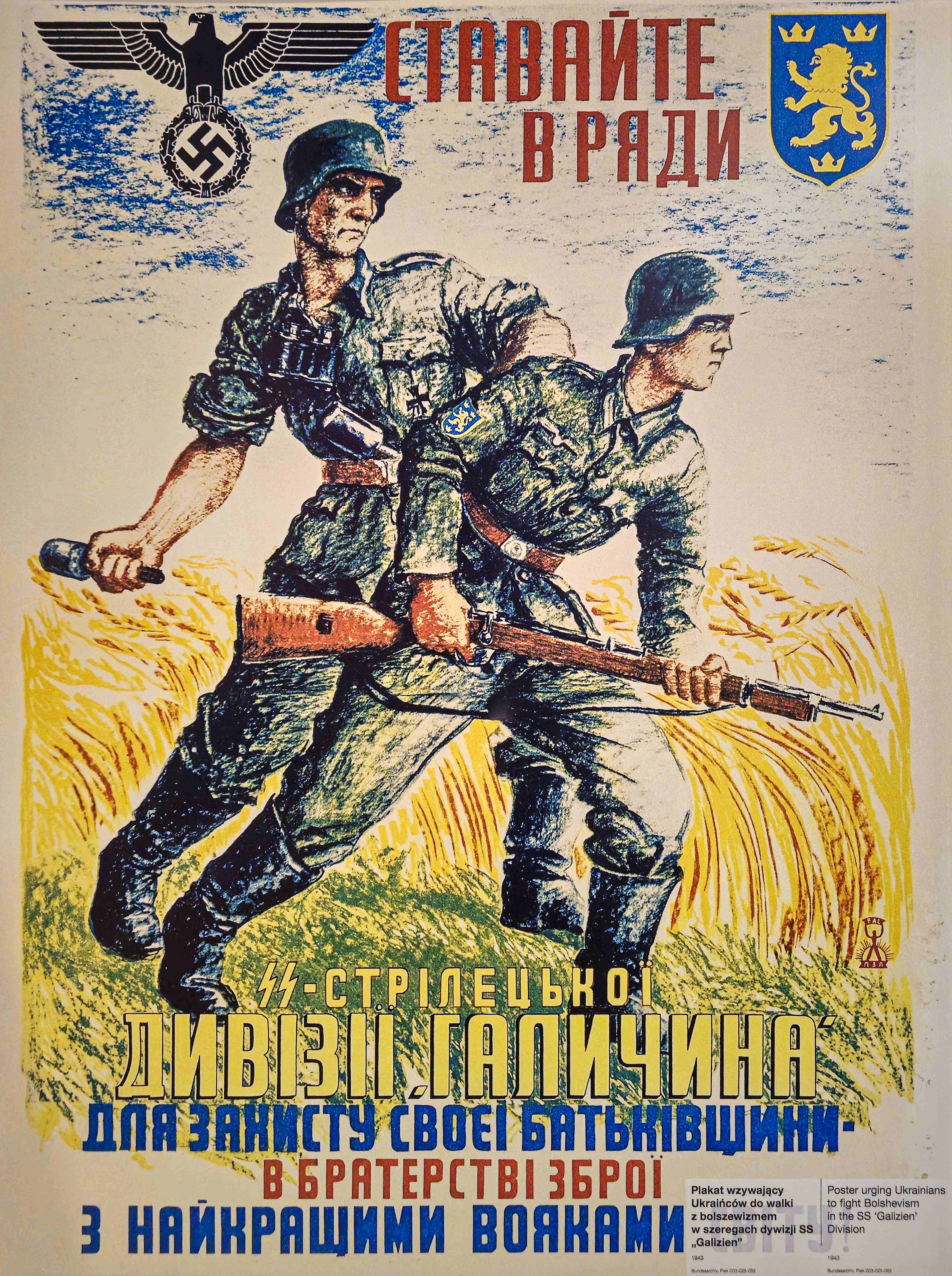 Polsko_Gdaňsk_muzeum II. světové války_2025_07_105_result