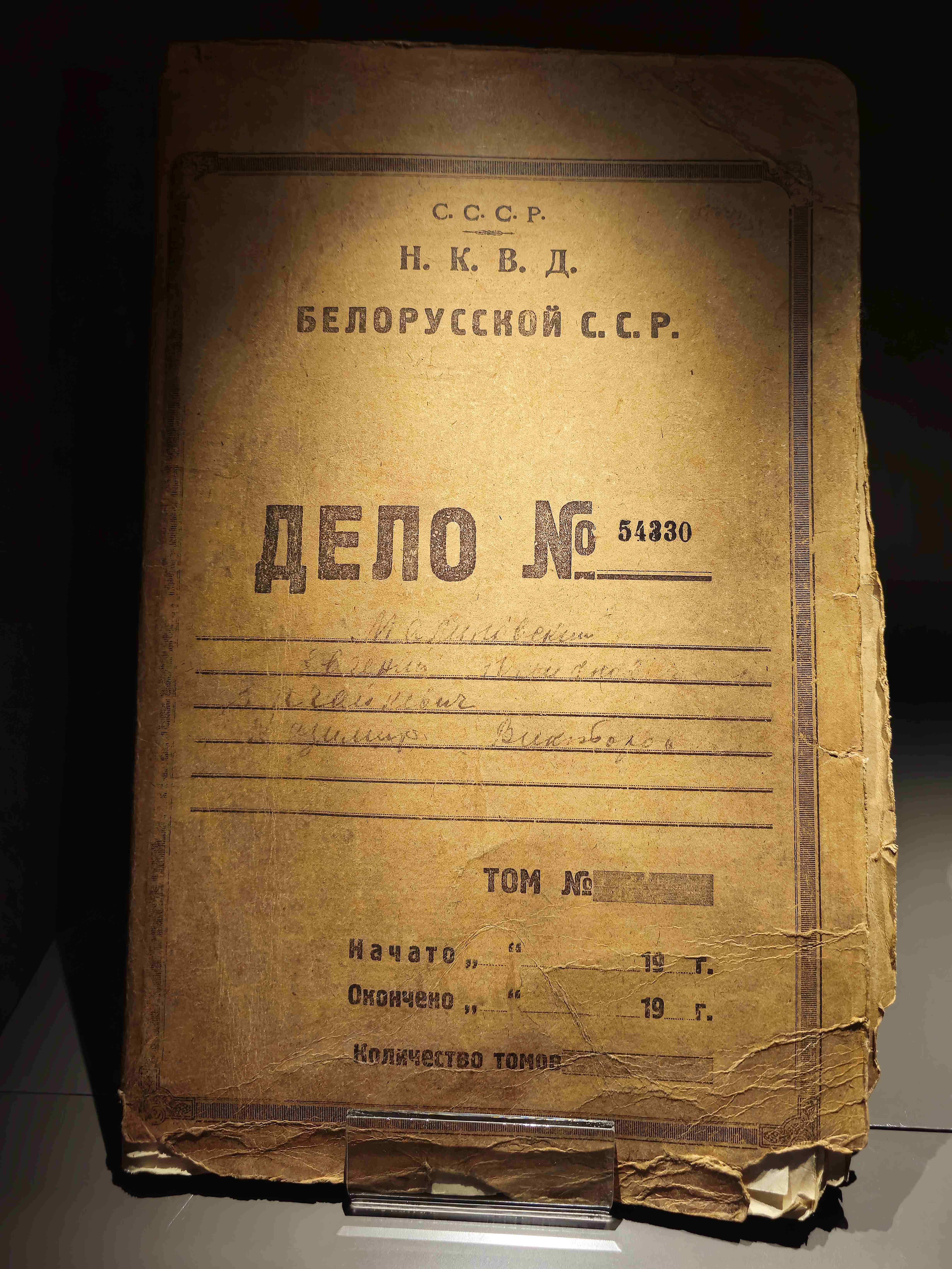 Polsko_Gdaňsk_muzeum II. světové války_2025_07_117_result