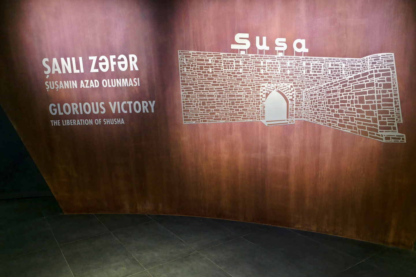 Baku_Muzeum vítězství_2026_02_10_066