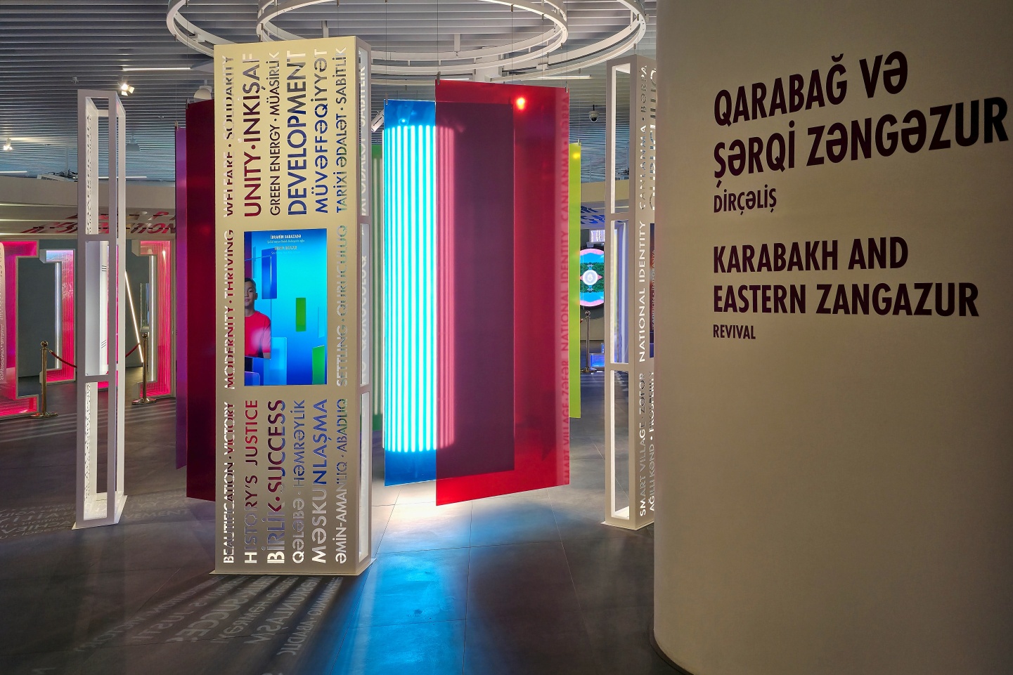 Baku_Muzeum vítězství_2026_02_10_091