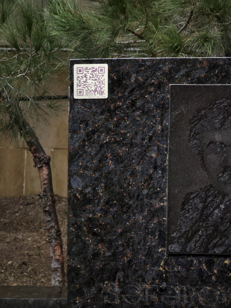 2026_02_04_Baku_Alej hrdinů (020)