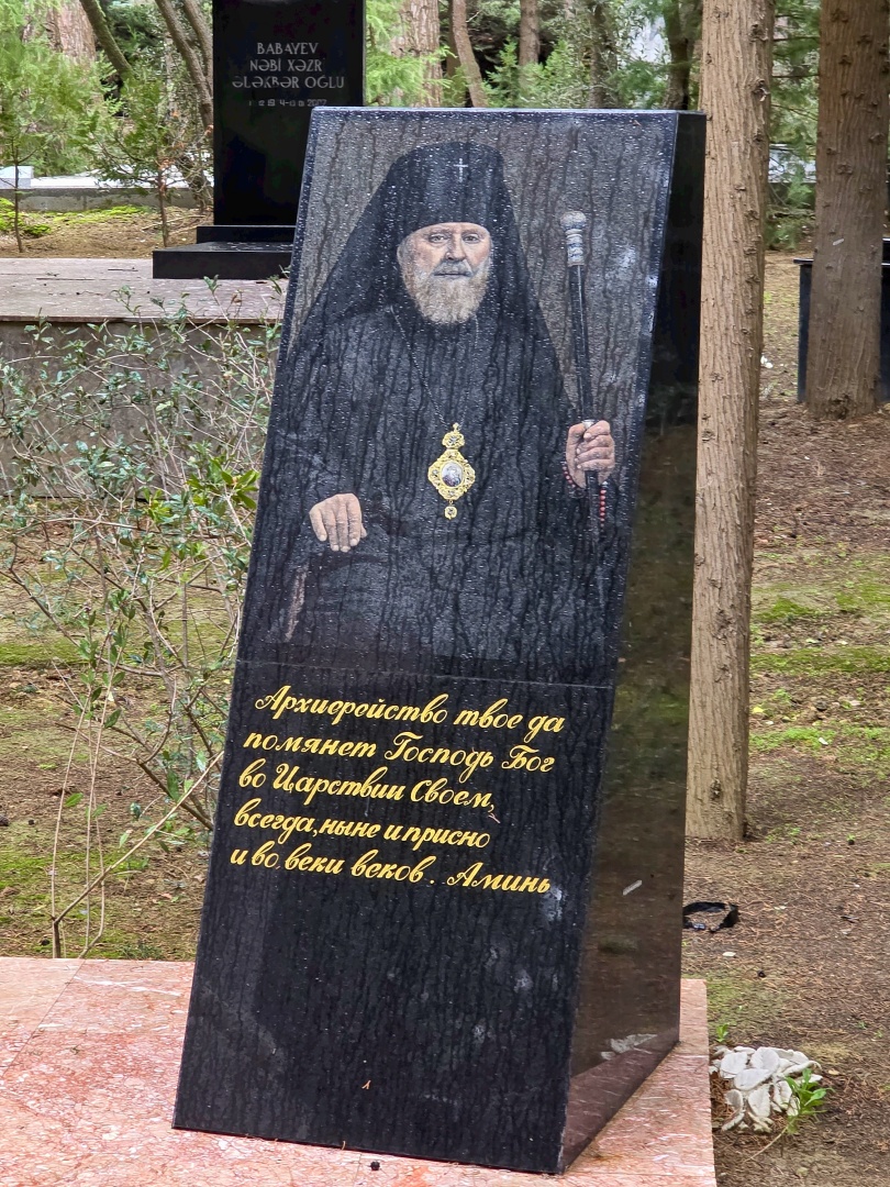 2026_02_04_Baku_Alej cti (011)