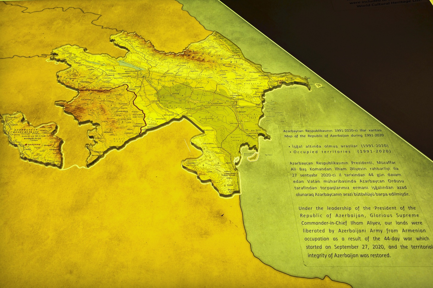 Heydar Aliyev Center_muzeum (009)