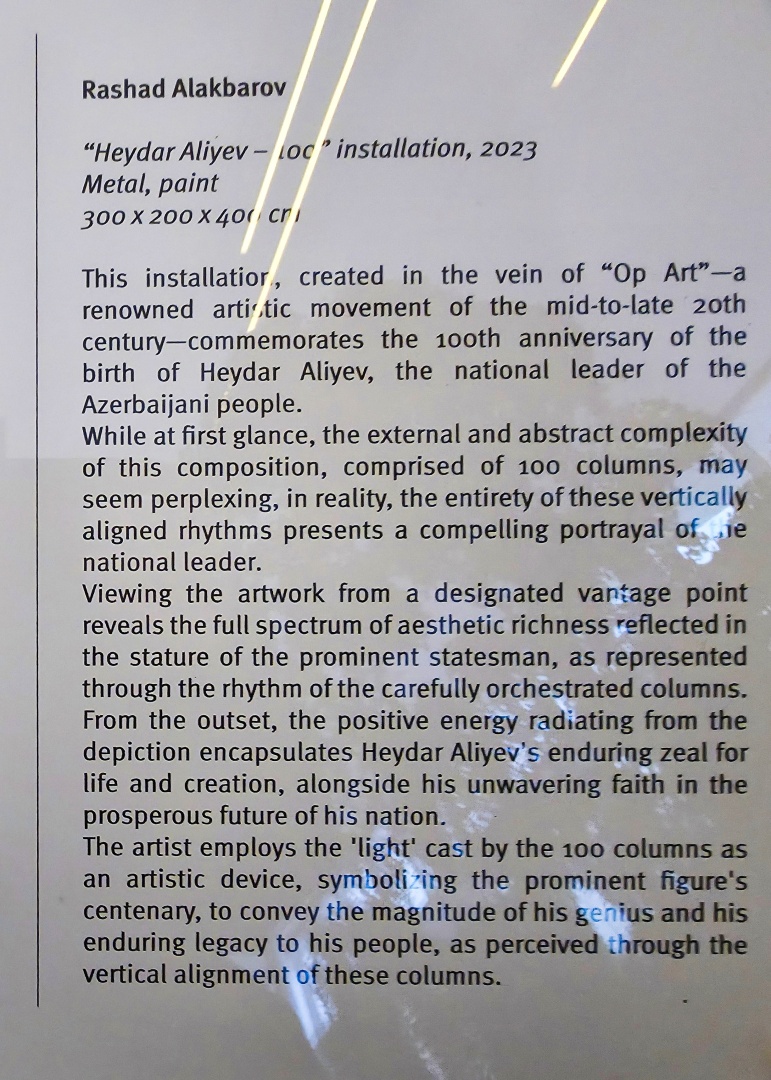 Heydar Aliyev Center_muzeum (010_2)