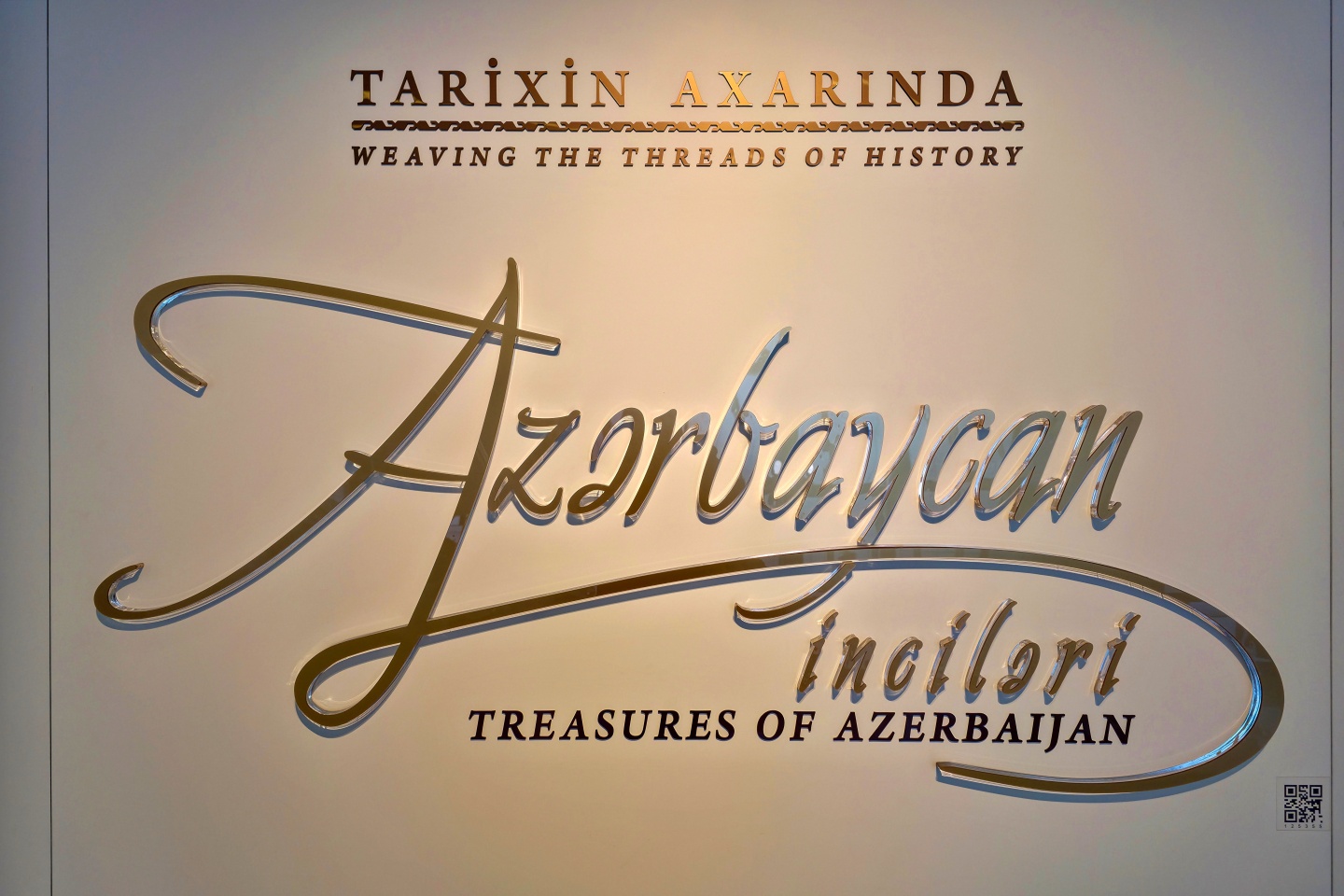 Heydar Aliyev Center_muzeum (019)