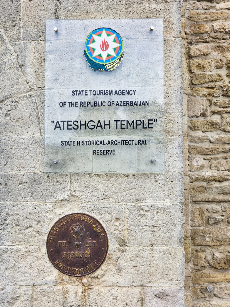 Suraxanı _Chrám ohně_2026_02_03_002