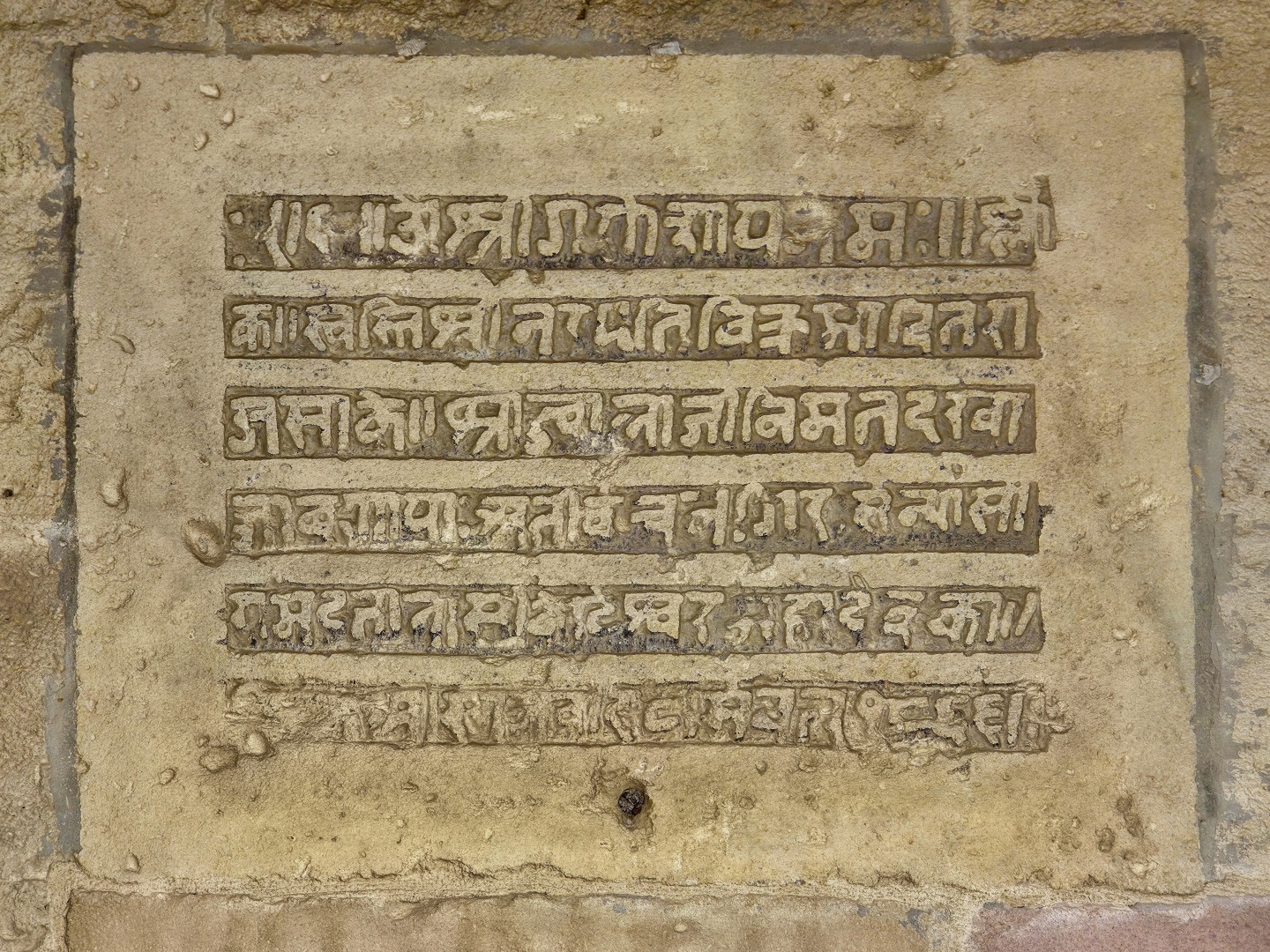 Suraxanı _Chrám ohně_2026_02_03_003