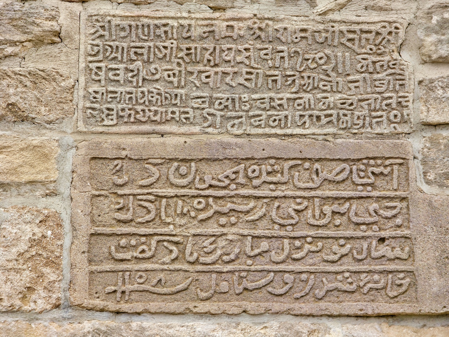 Suraxanı _Chrám ohně_2026_02_03_009