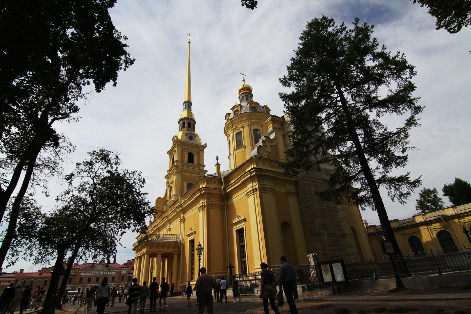 Katedrála sv. Petra a Pavla (1)